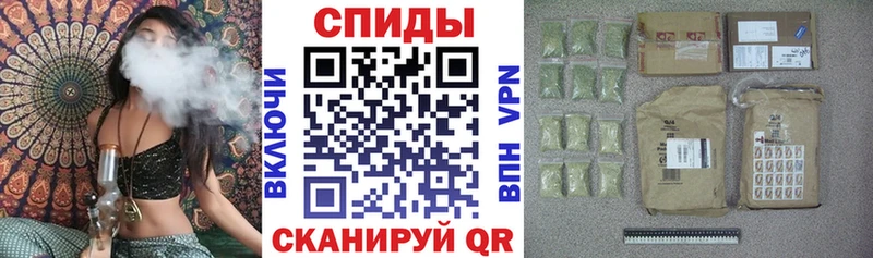 Бутират 1.4BDO Фрязино