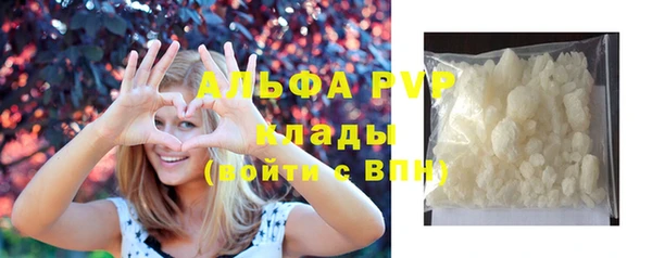 каннабис Лагань