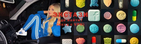каннабис Лагань