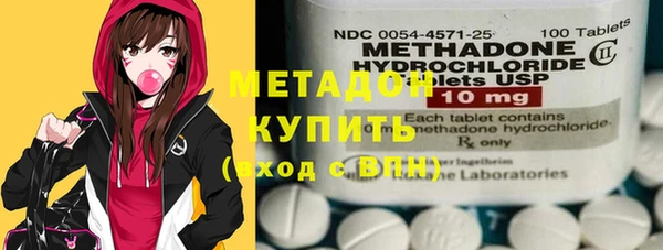 каннабис Лагань