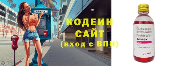 MDMA Premium VHQ Ладушкин