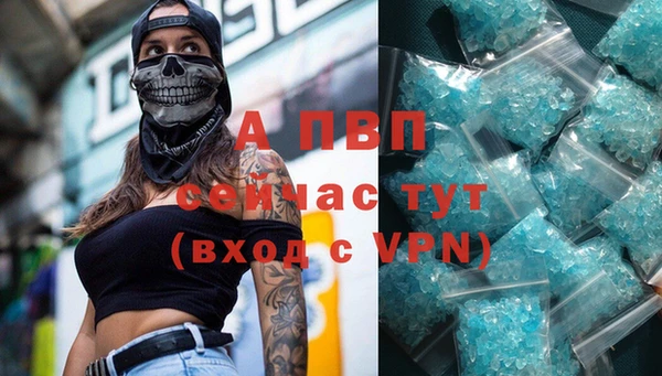 MDMA Premium VHQ Ладушкин