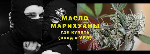 MDMA Premium VHQ Ладушкин