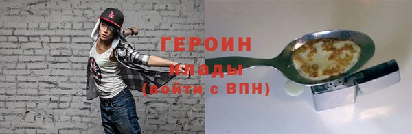 каннабис Лагань