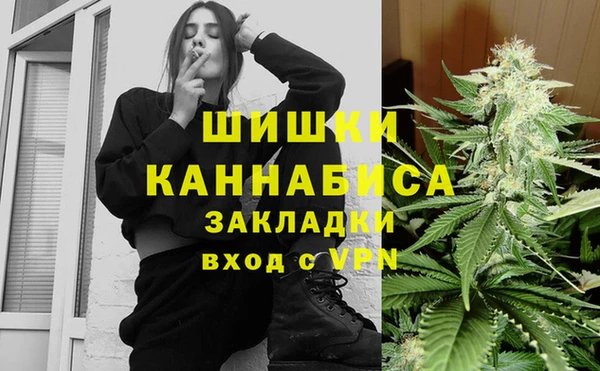 прущая мука Переславль-Залесский