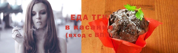 кокаин перу Покровск