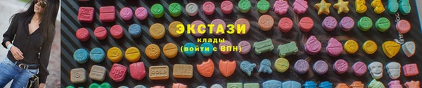 каннабис Лагань