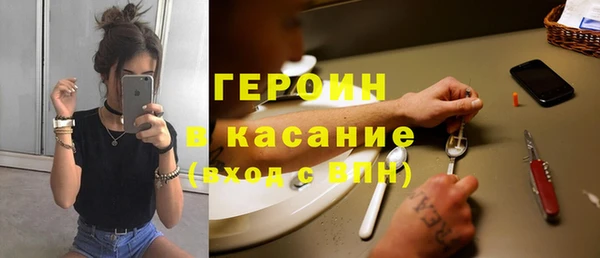 MDMA Premium VHQ Ладушкин