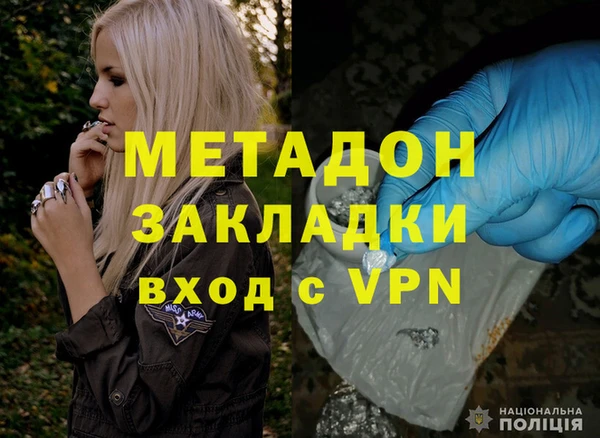 прущий лед Покров