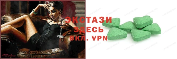 каннабис Лагань