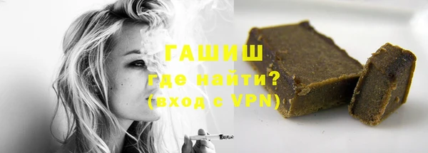MDMA Premium VHQ Ладушкин