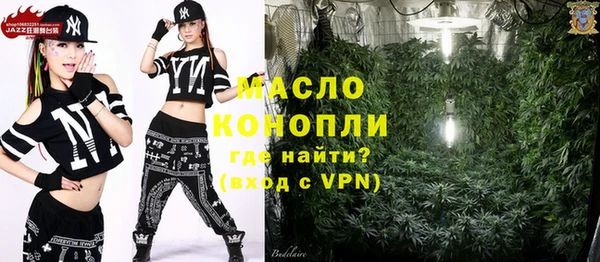 MDMA Premium VHQ Ладушкин