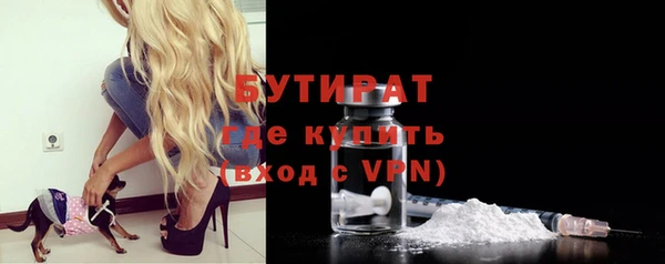 кокаин VHQ Покачи