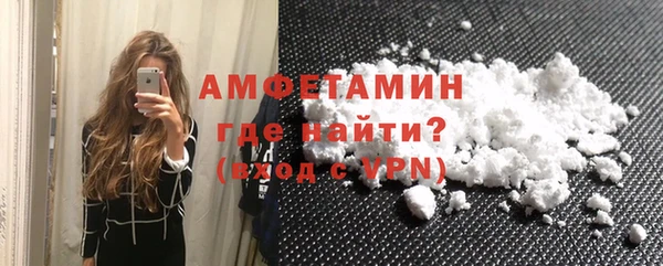 MDMA Premium VHQ Ладушкин