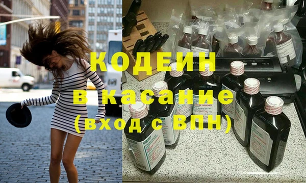 каннабис Лагань