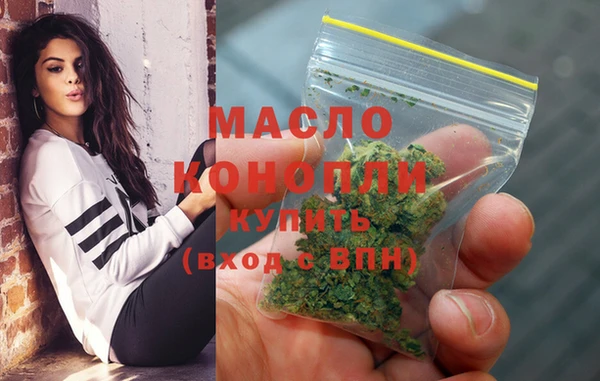 MDMA Premium VHQ Ладушкин
