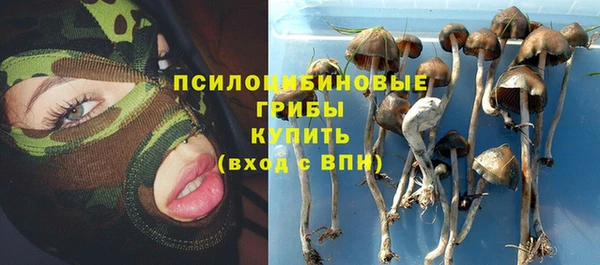 каннабис Лагань