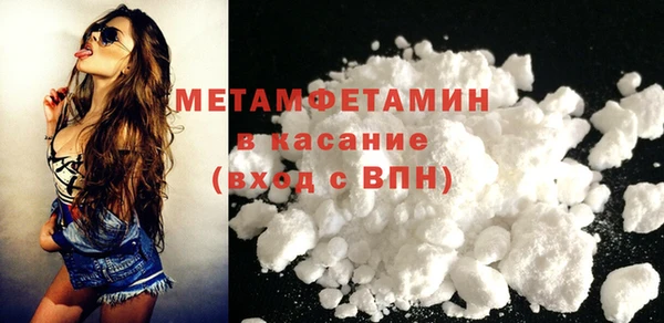 MESCALINE Протвино