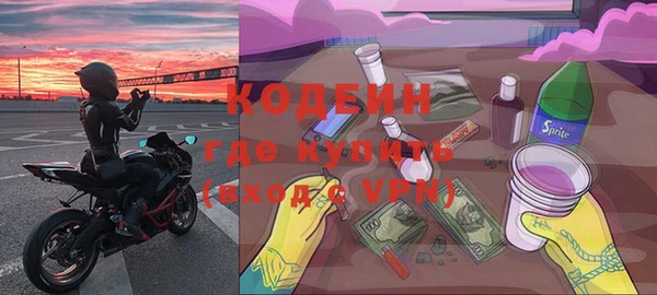 каннабис Лагань