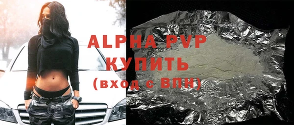 каннабис Лагань