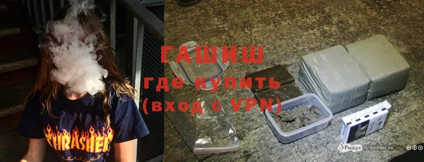 MDMA Premium VHQ Ладушкин