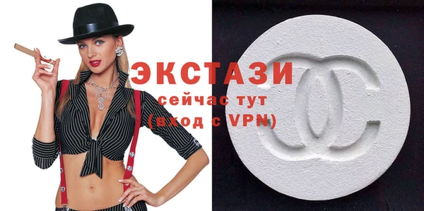 каннабис Лагань