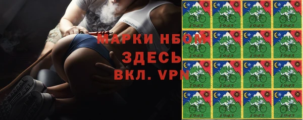 MDMA Premium VHQ Ладушкин