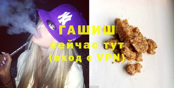каннабис Лагань