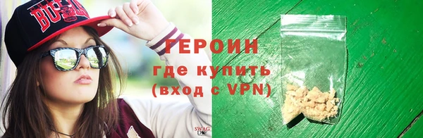 MDMA Premium VHQ Ладушкин