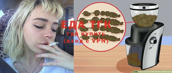 MDMA Premium VHQ Ладушкин