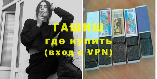 каннабис Лагань