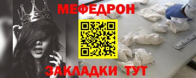 дживик Гусев
