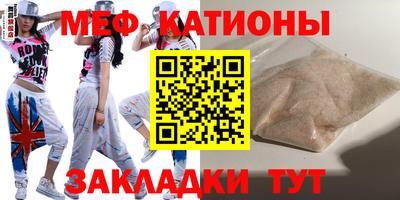 Альфа ПВП Гусь-Хрустальный