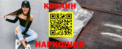 дживик Гусев