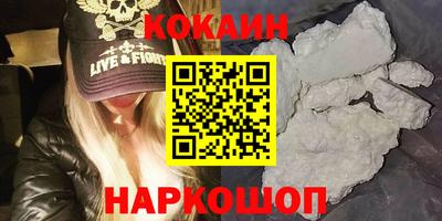 Альфа ПВП Гусь-Хрустальный