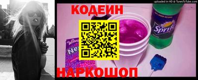 дживик Гусев