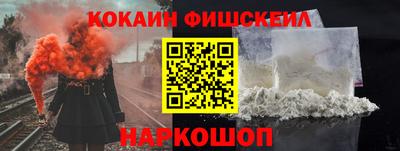 Альфа ПВП Гусь-Хрустальный