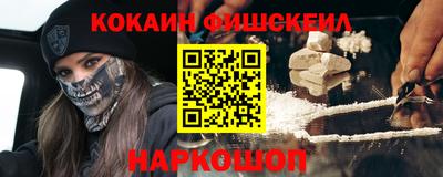 ешки Донской