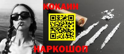 мяу мяу мука Аргун