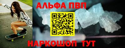 дживик Гусев