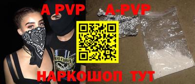 дживик Гусев