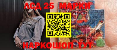 Альфа ПВП Гусь-Хрустальный