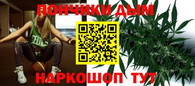 соль ск Гусиноозёрск