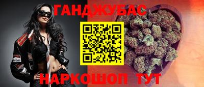 дживик Гусев