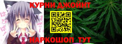 кокаин Апшеронск