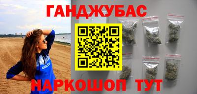 дживик Гусев