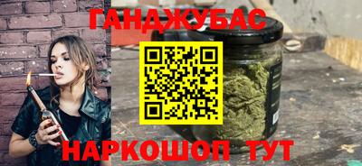 дживик Гусев