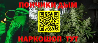 соль ск Гусиноозёрск
