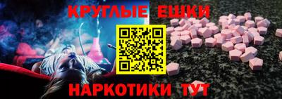 дживик Гусев