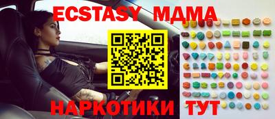 дживик Гусев